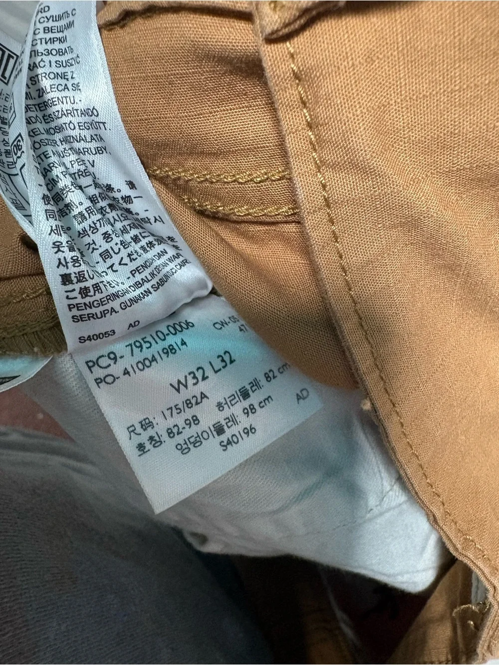 Levi's Brown Cargo Work Pants